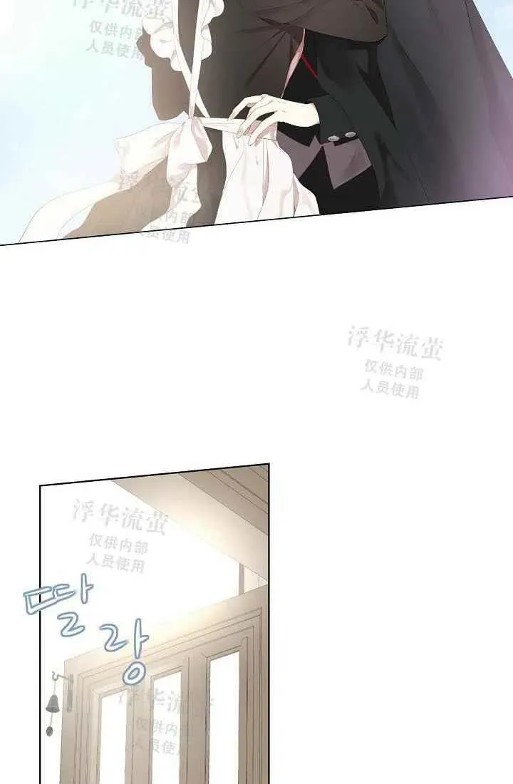 第1话 第60页