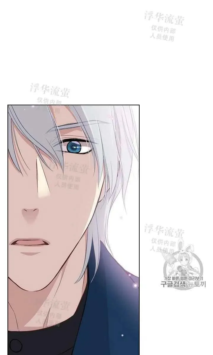 第11话 第36页