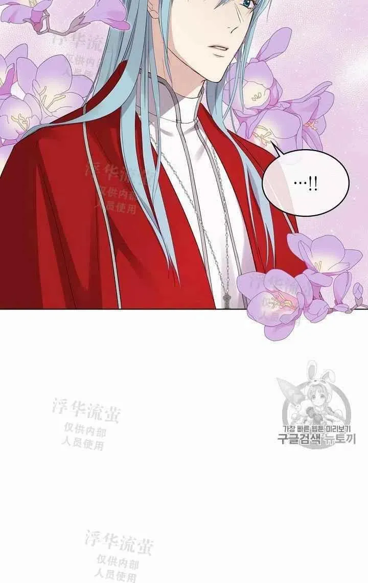 第11话 第69页