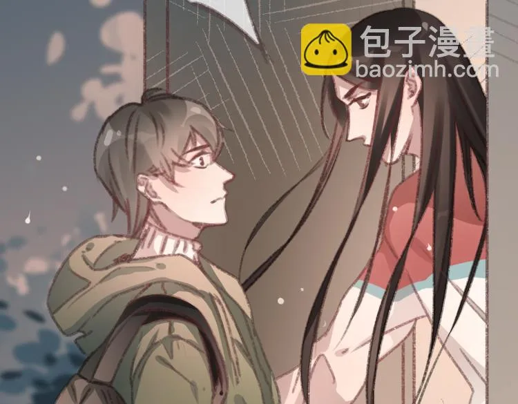 完结篇 留下来吧 第26页