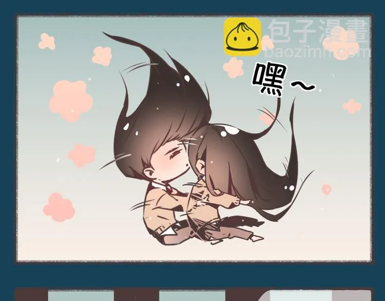 完结篇 留下来吧 第63页