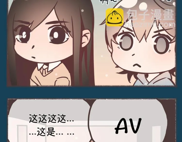 完结篇 留下来吧 第77页