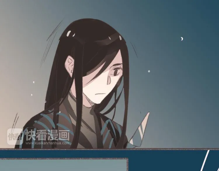 第3话 一见面就动手动脚 第69页