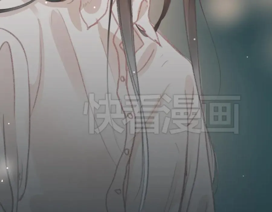 第1话 今天我失恋了 第21页