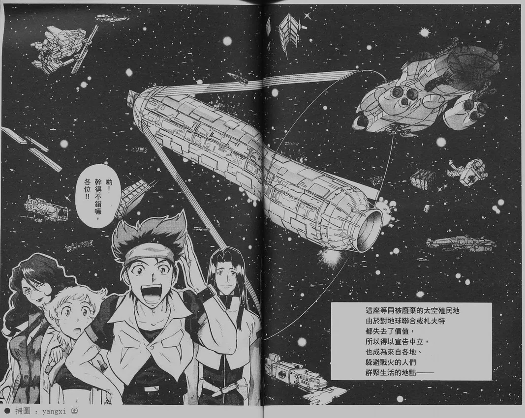 第1卷 第70页