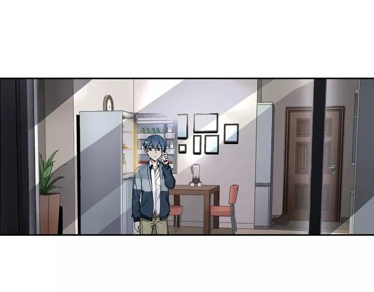 第7话 来访者 第26页
