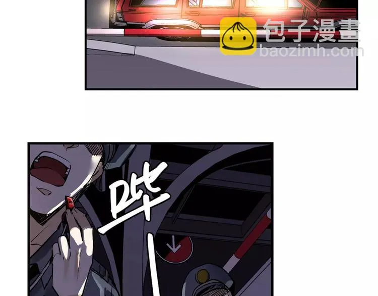 第5话 逃亡受阻 第46页