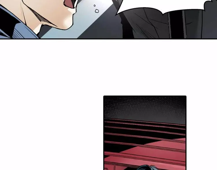 第3话 和好友重逢 第12页
