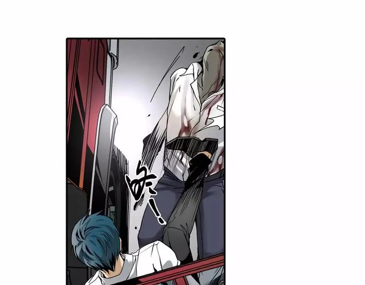 第3话 和好友重逢 第15页