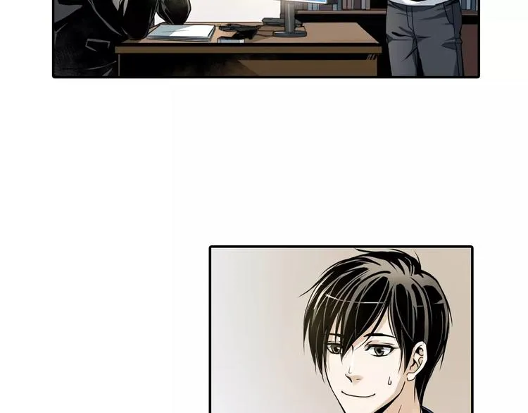 第1+2话 怪物围城！ 第24页