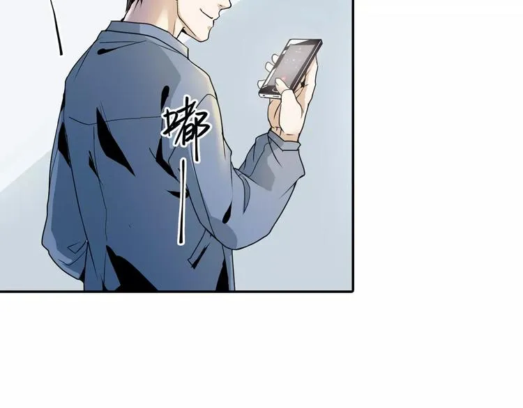 第1+2话 怪物围城！ 第27页