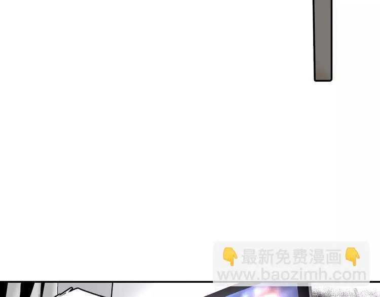 第1+2话 怪物围城！ 第30页