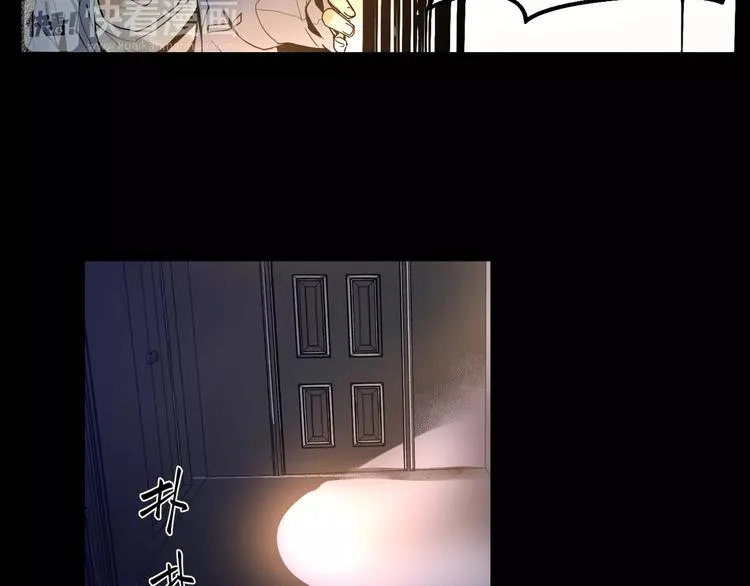 第1+2话 怪物围城！ 第69页