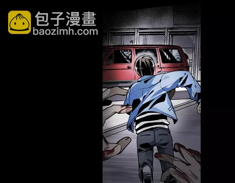 第1+2话 怪物围城！ 第123页