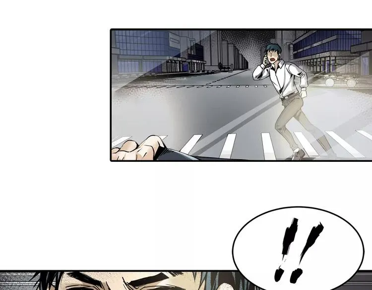 第1+2话 怪物围城！ 第136页