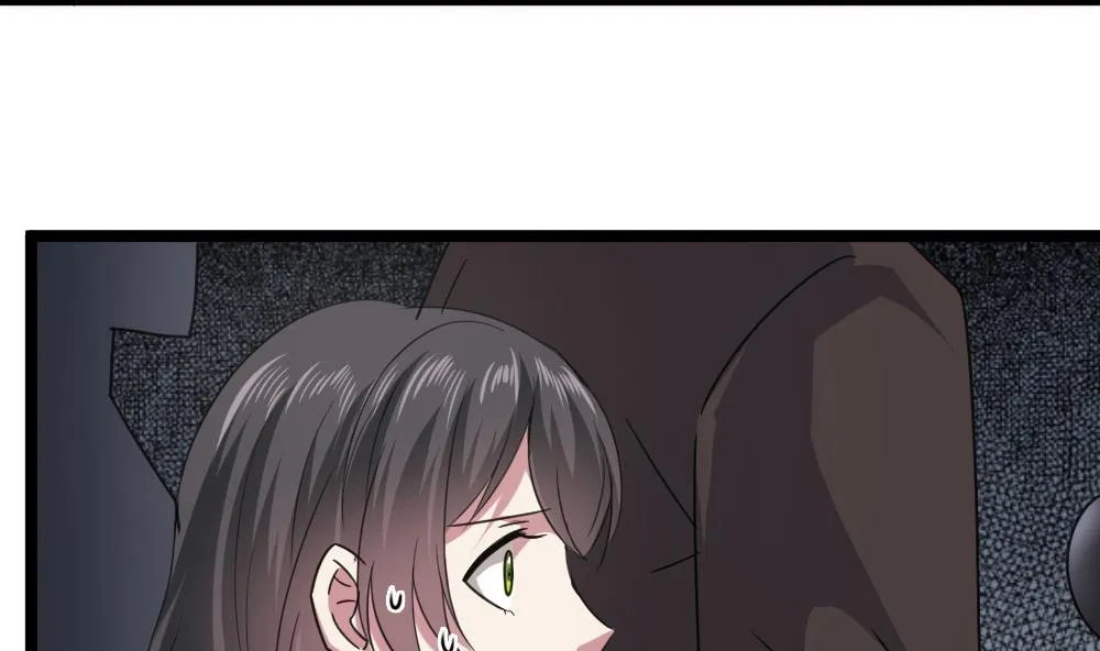 第57话 舆论战和窃听器 第17页