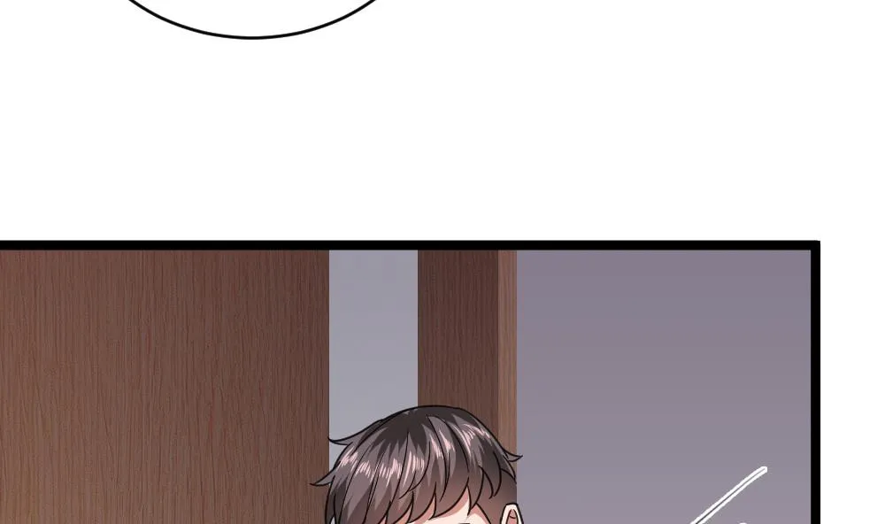 第57话 舆论战和窃听器 第23页
