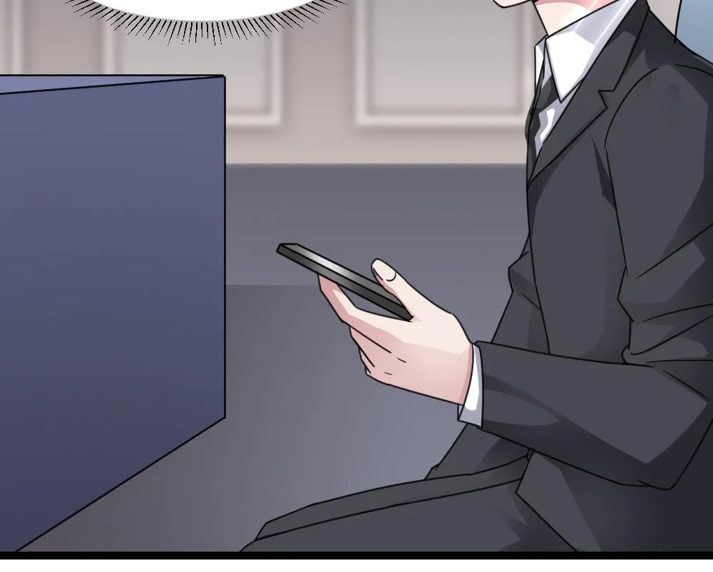 第57话 舆论战和窃听器 第26页