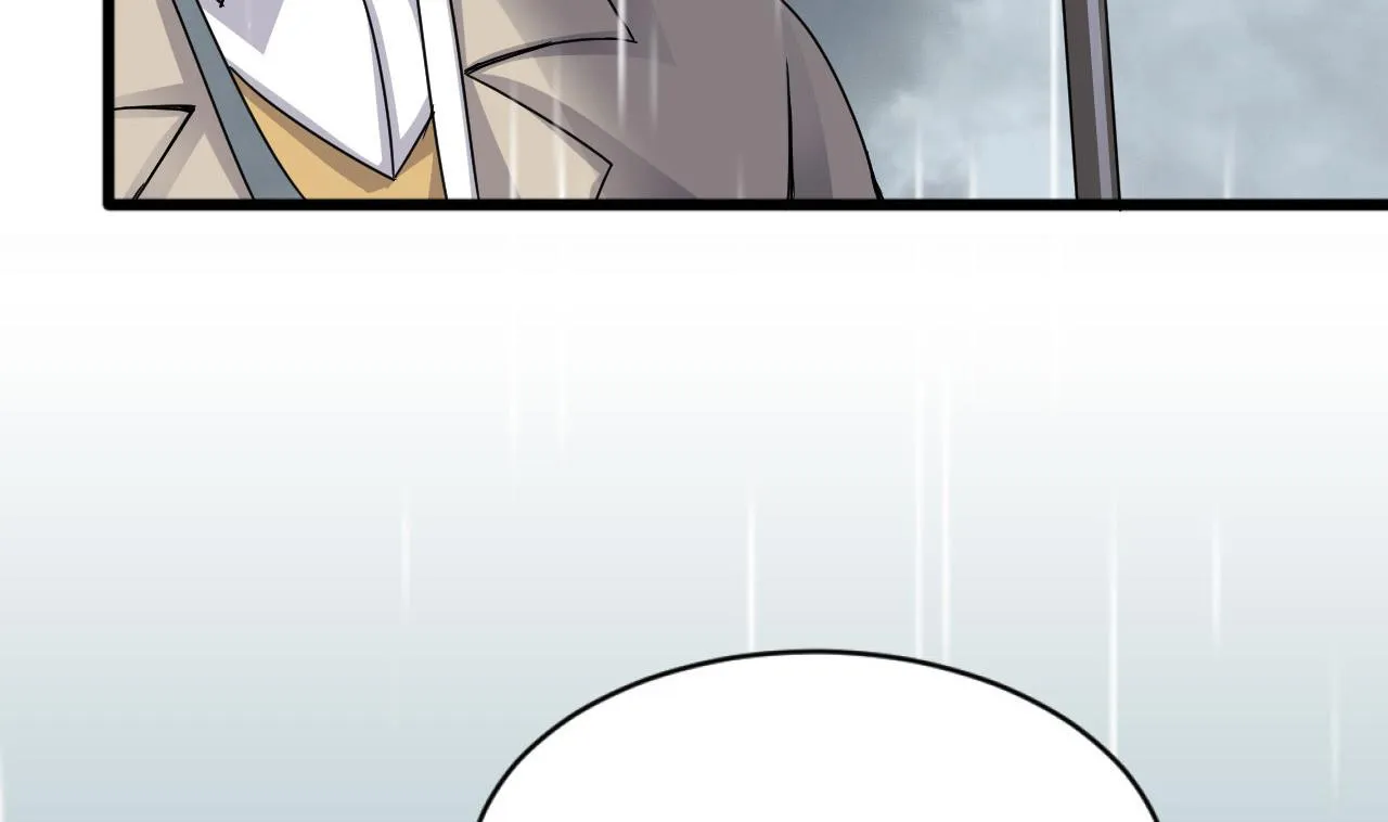 第55话 我妈妈不是第三者 第17页