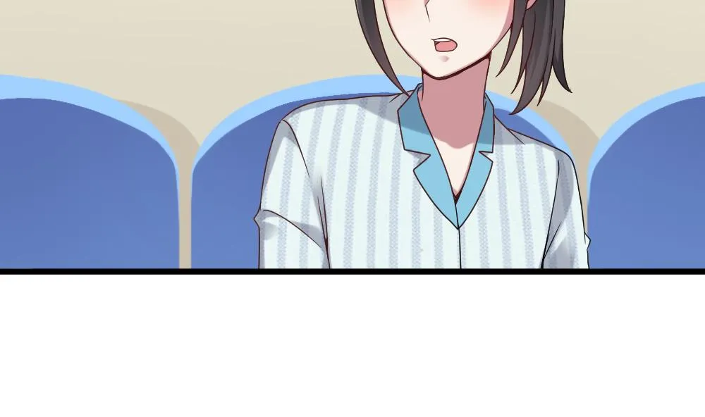 第44话 换装潜入 第5页