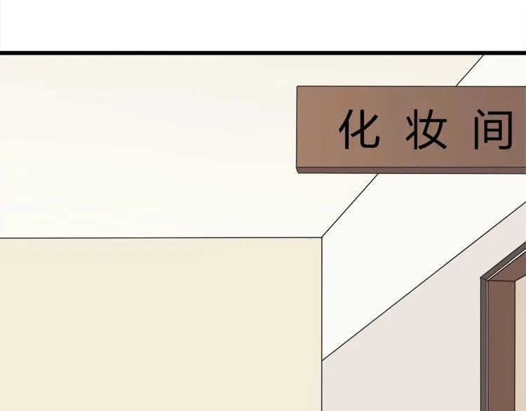 第5话 我一定会让他们付出代价 第35页