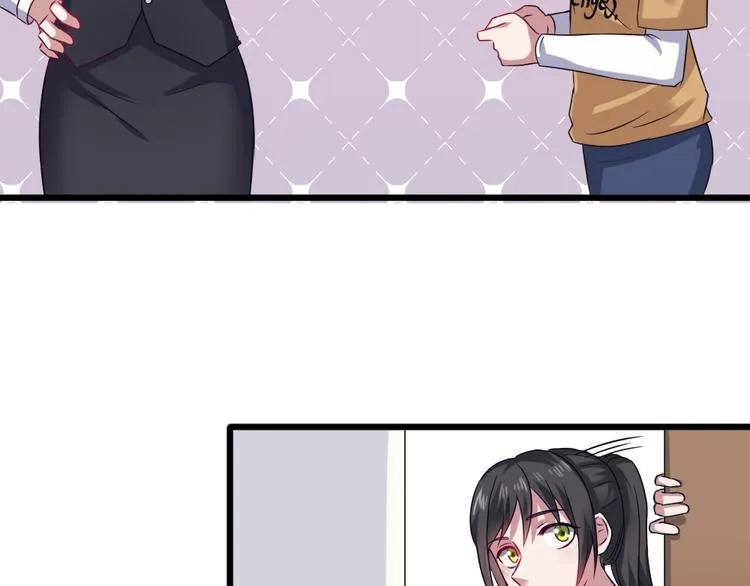 第6话 娱乐圈，我回来了！ 第5页