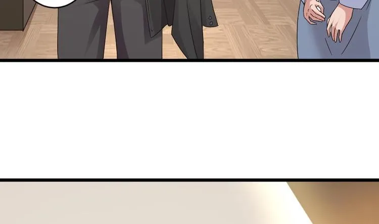 第20话 哪里来的小贱人！ 第6页