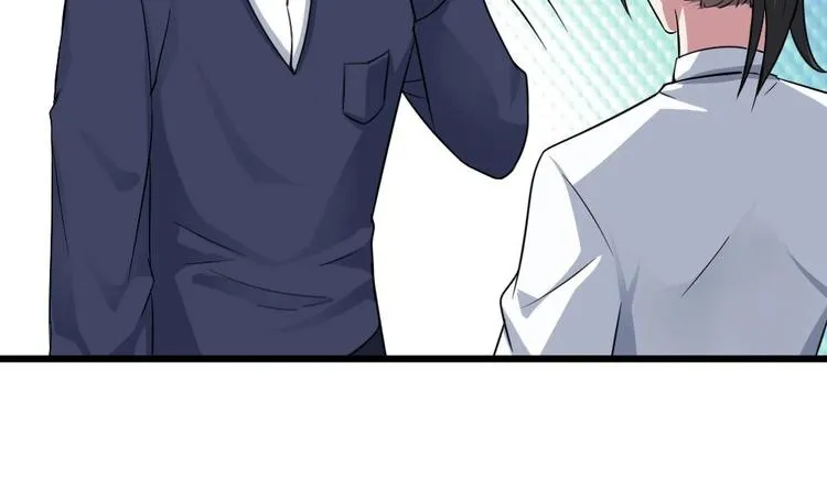 第33话 好大一个狗头！ 第6页