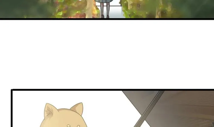 第33话 好大一个狗头！ 第19页