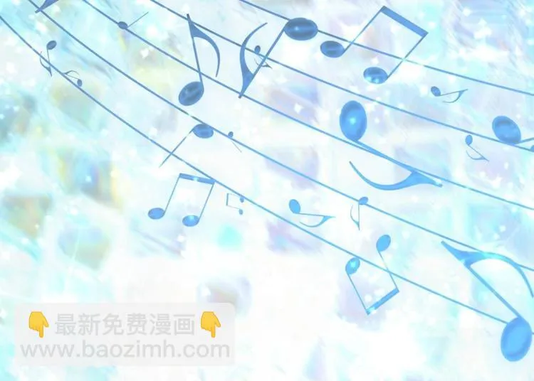 第33话 好大一个狗头！ 第26页