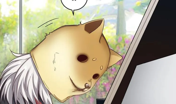 第33话 好大一个狗头！ 第34页