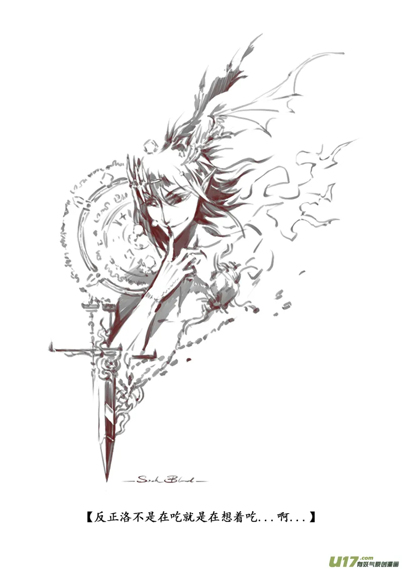 #NAME? 第6页