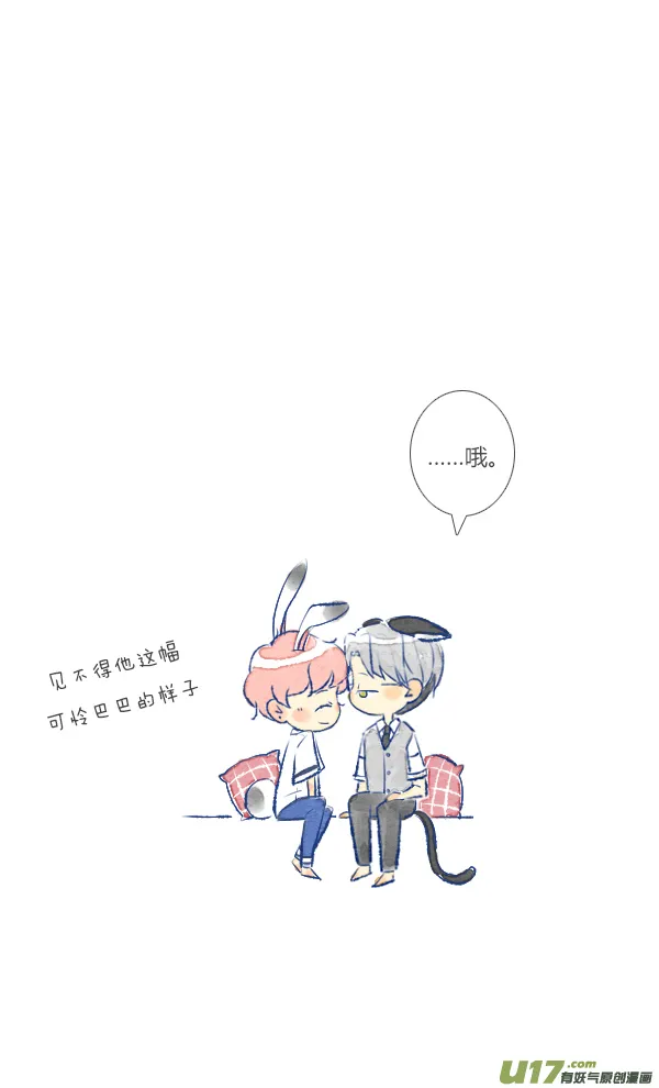 工作1 第19页