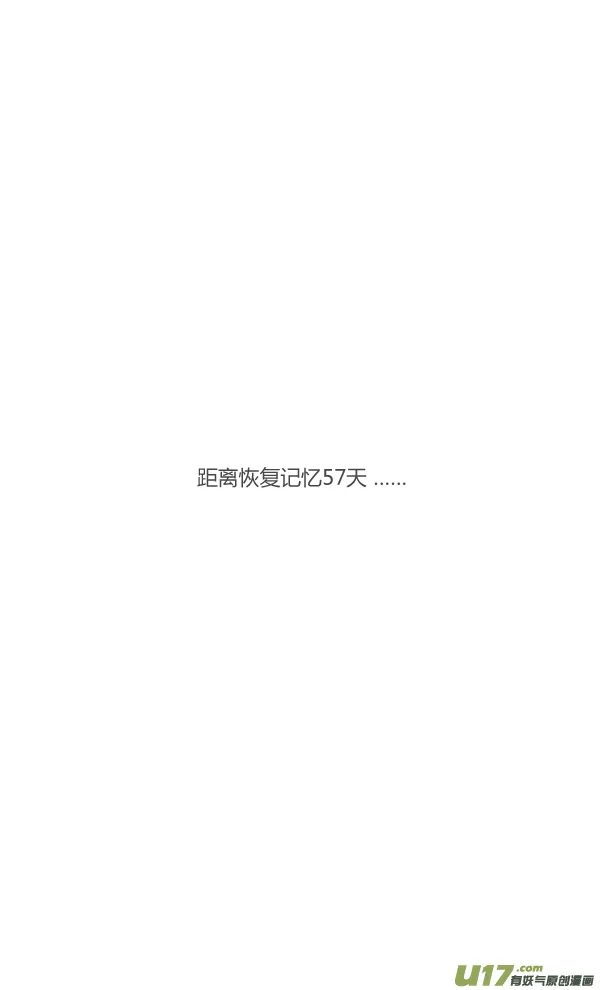 朋友1 第1页