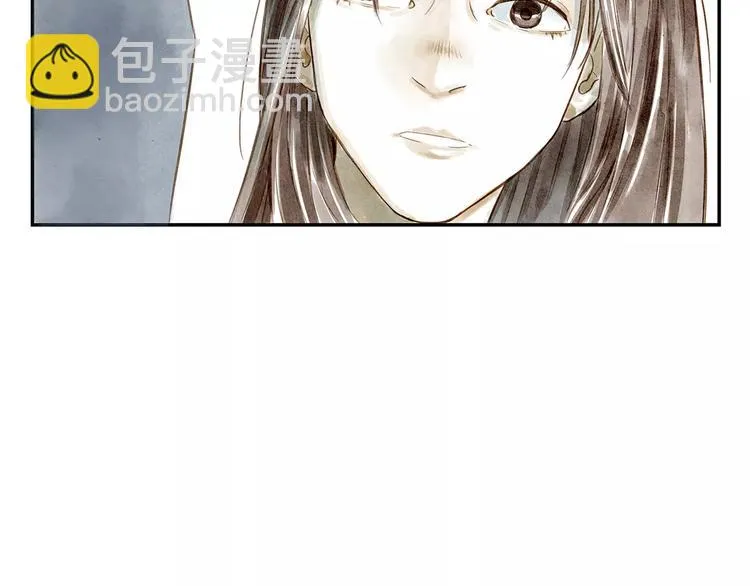 第20话 相信 第37页