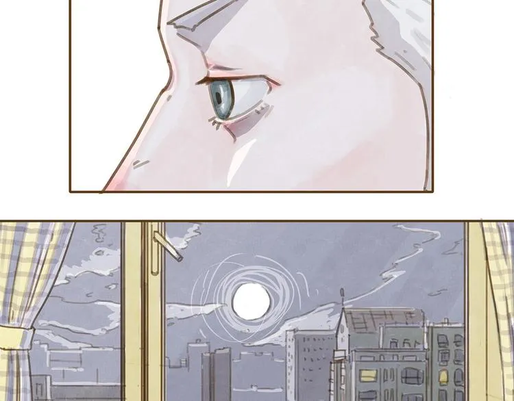 番外 快递 第31页