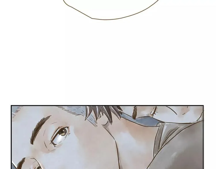 第17话 马萨基 第34页