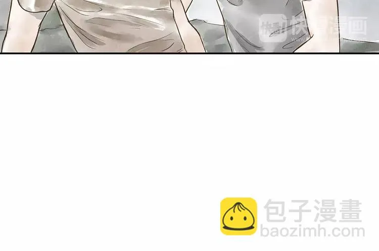 第17话 马萨基 第41页