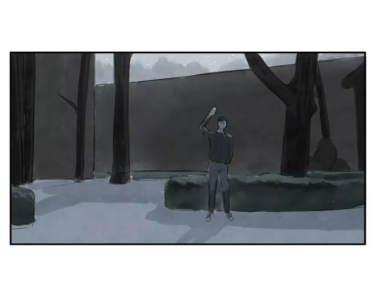 第15话 初恋 第7页