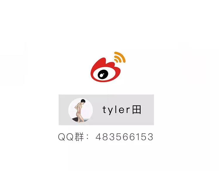 第14话（上） 反对的声音 第44页