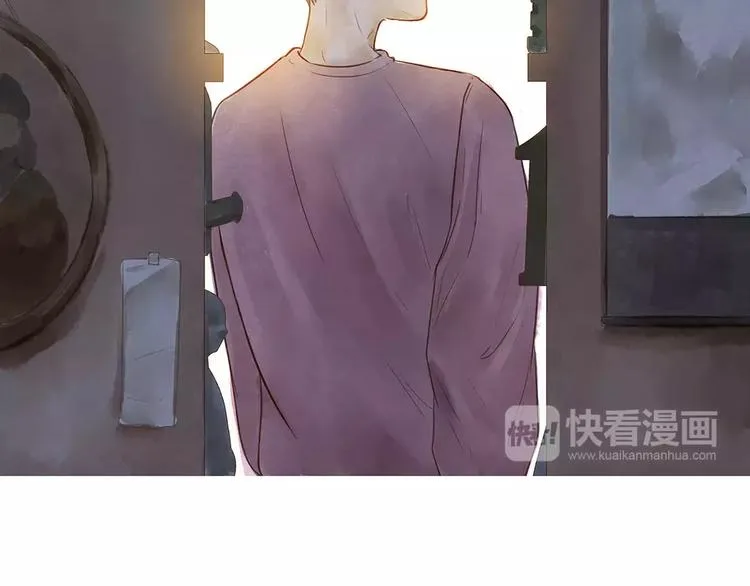 第13话 我的城，有了你 第7页
