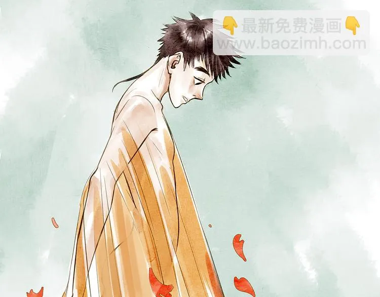 第13话 我的城，有了你 第53页