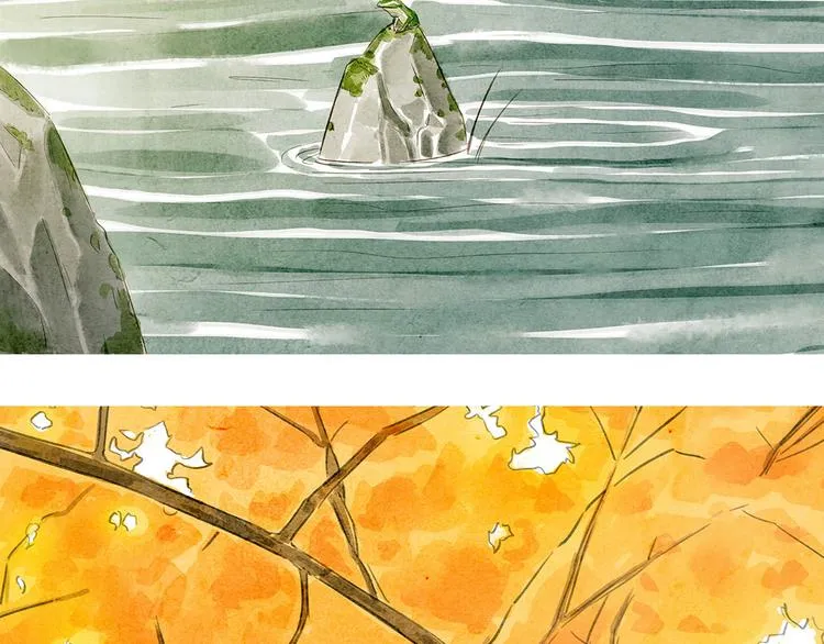 第13话 我的城，有了你 第66页
