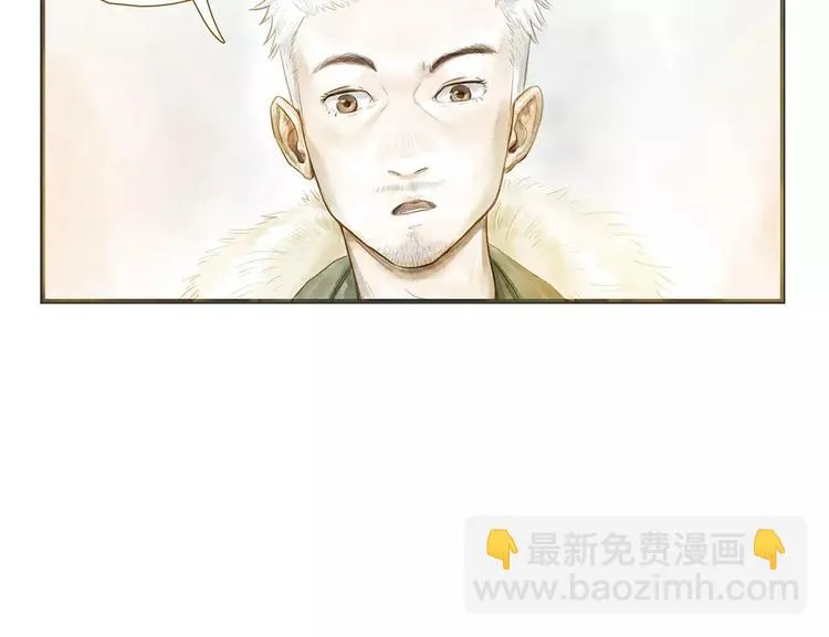 番外 年末整理 第14页