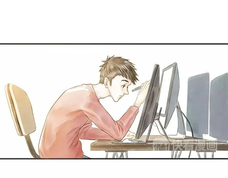 番外 年末整理 第15页