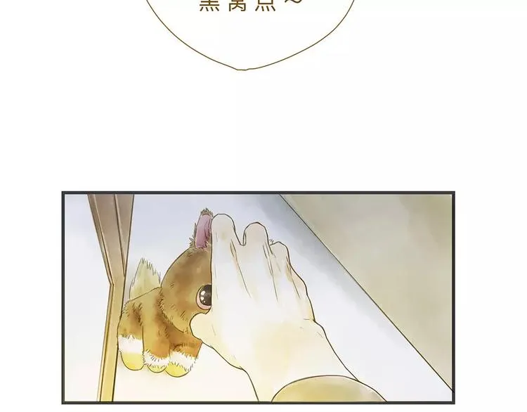 番外 年末整理 第22页