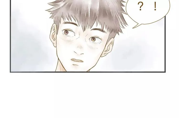 番外 年末整理 第24页