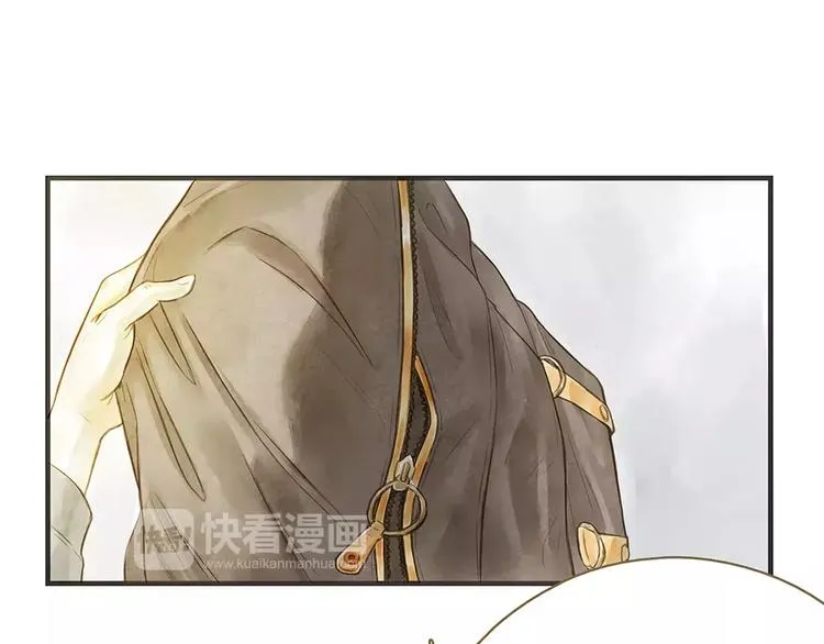 番外 年末整理 第36页
