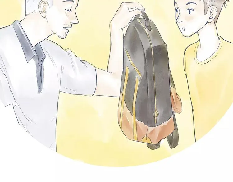 番外 年末整理 第44页