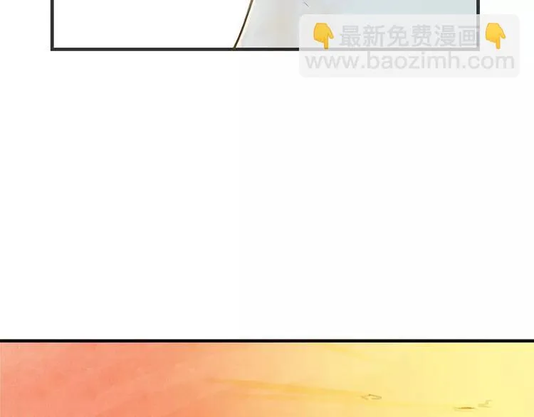 番外 年末整理 第50页